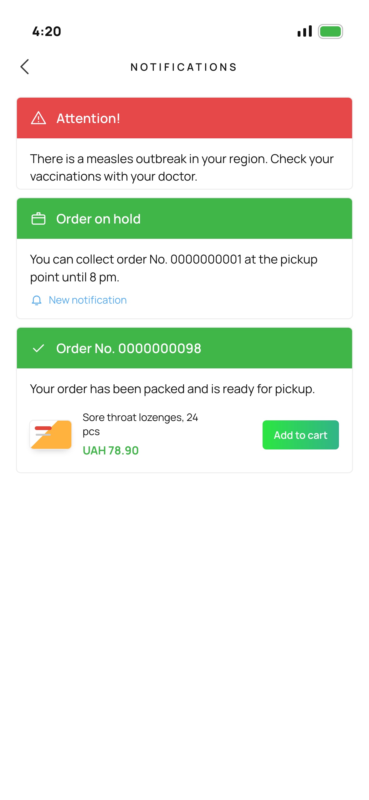 The order is ready when the push arrives