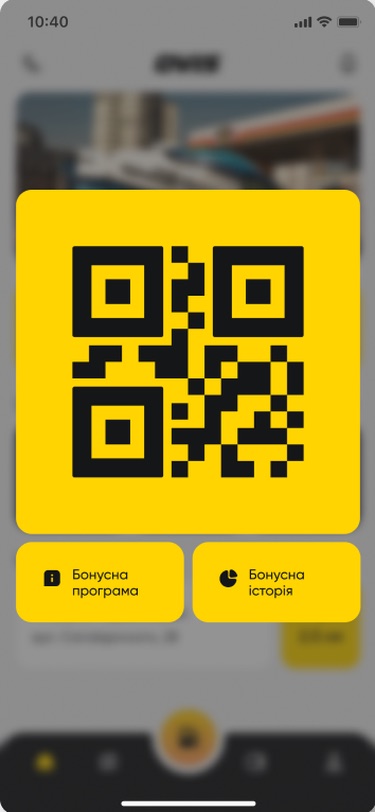 QR-код бонусної карти