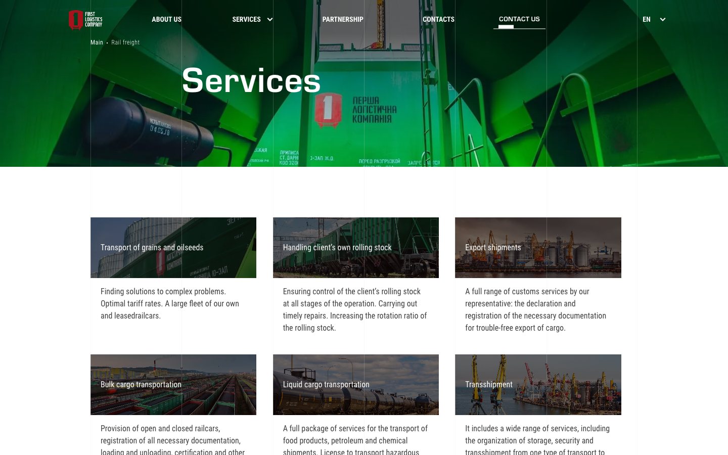 The Services page