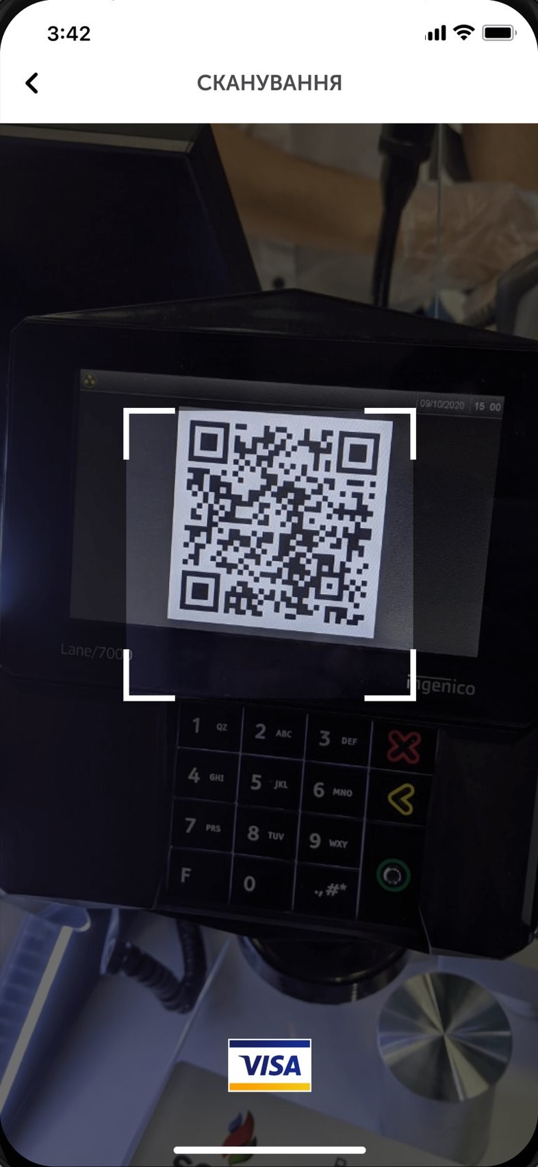 Paying at the till with a QR code
