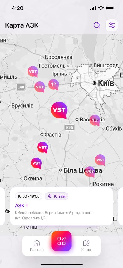 Застосунок VST: карта АЗК, головний екран і QR-код картки